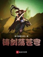 丛林求生：离谱开局！超S级天赋封面