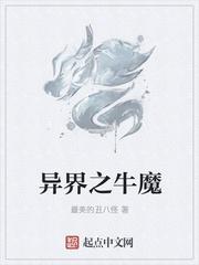 被全家吸血后，我靠种田称霸天下封面