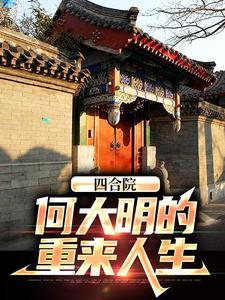 卡牌游戏：从小水洼到海洋神国封面