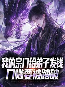 教我如何不想他梦筱二番外完整版封面