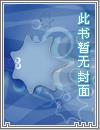 小夫人超牛逼，夜少他超爱封面