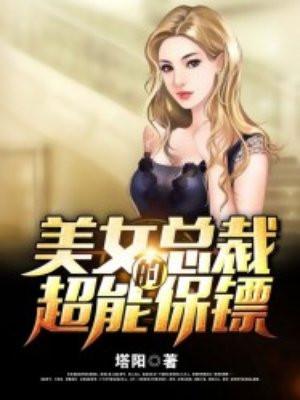长戟高门打一个生肖封面
