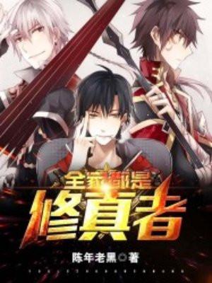 断五代封面