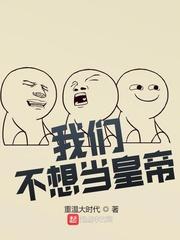 风逍行封面