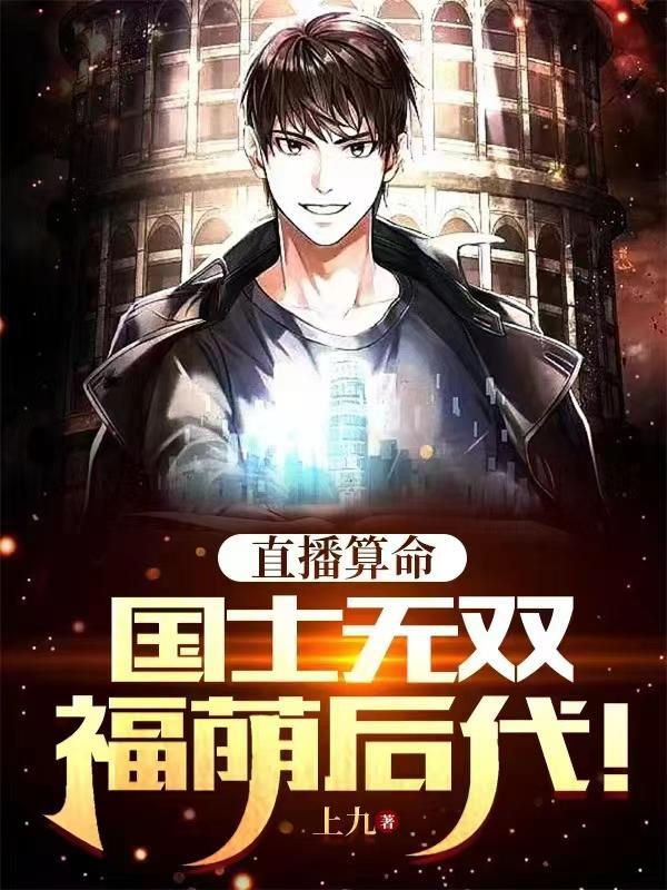宠物宝贝图鉴封面