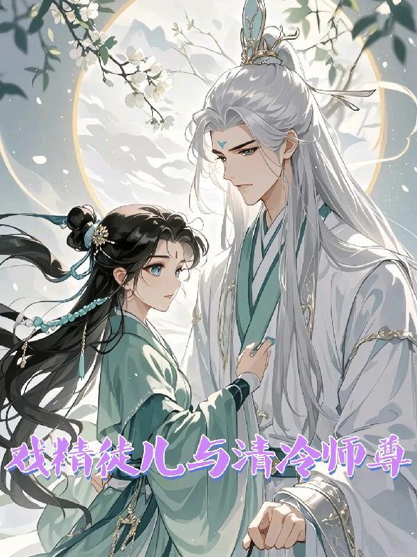 现代人修行日常封面