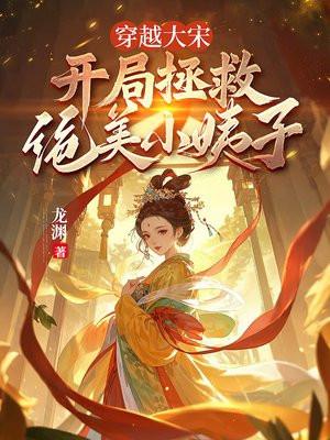 召唤亿倍增幅，你管这叫F级骷髏封面